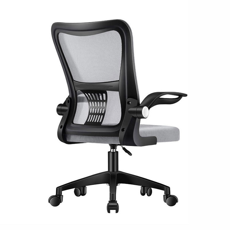 Modern Mesh Office Chair Ergonomic High Back Desk Chair with Wheels