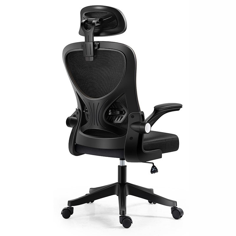 Modern Mesh Office Chair Ergonomic High Back Desk Chair with Wheels