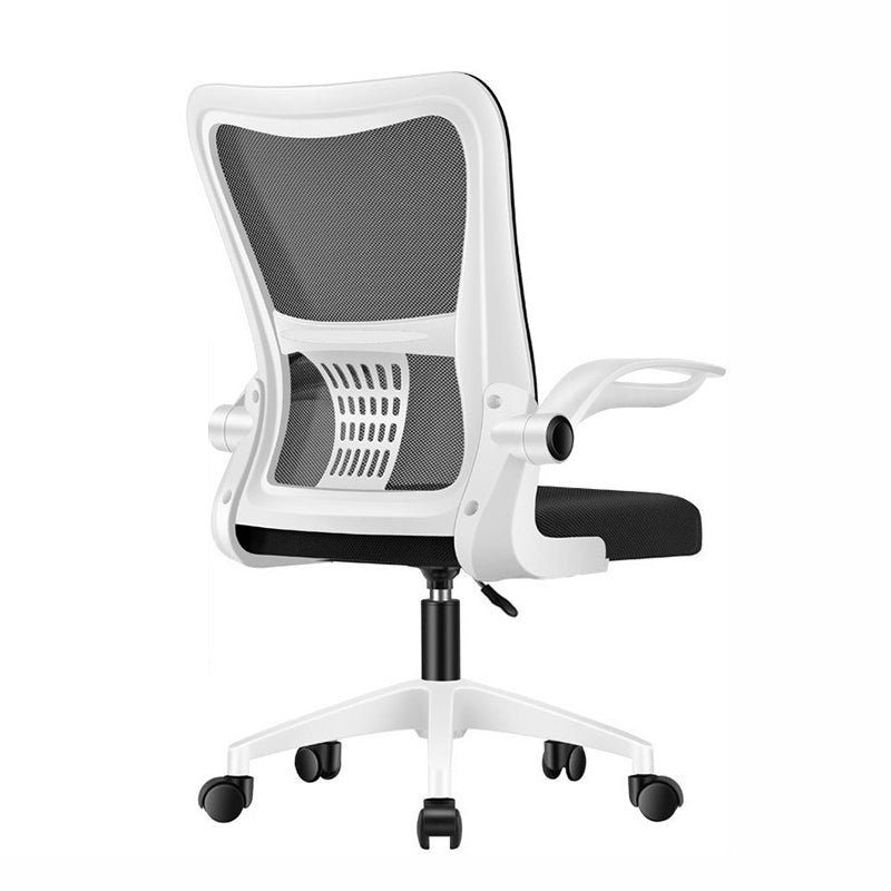 Modern Mesh Office Chair Ergonomic High Back Desk Chair with Wheels