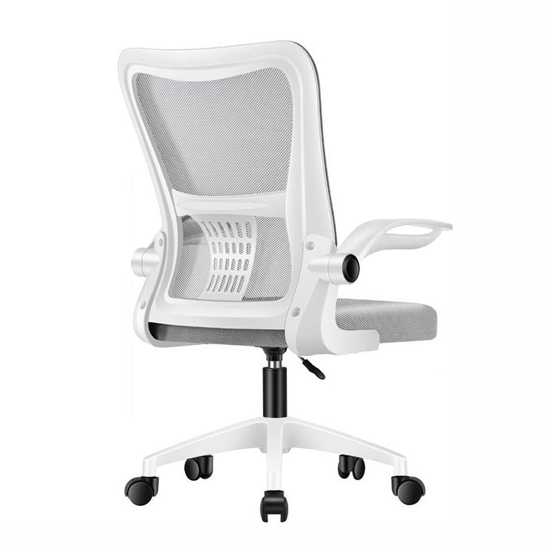 Modern Mesh Office Chair Ergonomic High Back Desk Chair with Wheels