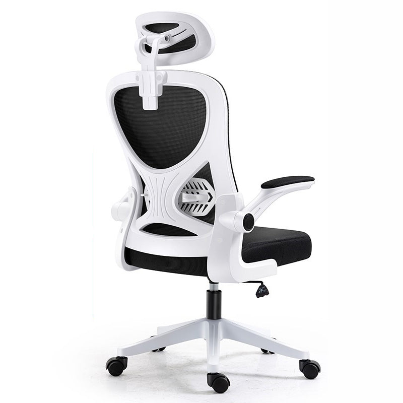 Modern Mesh Office Chair Ergonomic High Back Desk Chair with Wheels