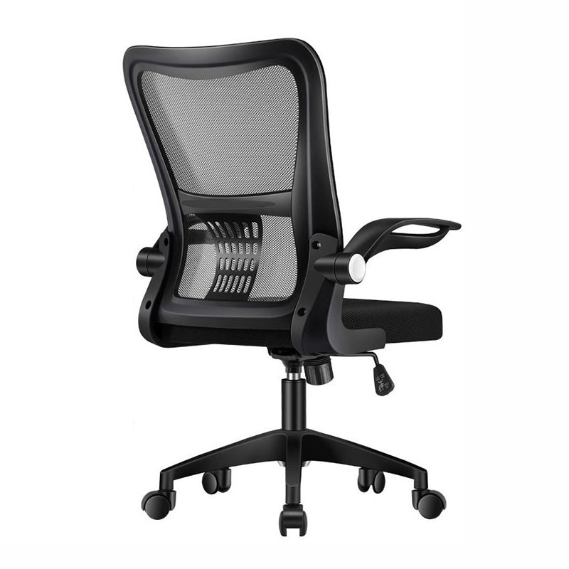 Modern Mesh Office Chair Ergonomic High Back Desk Chair with Wheels