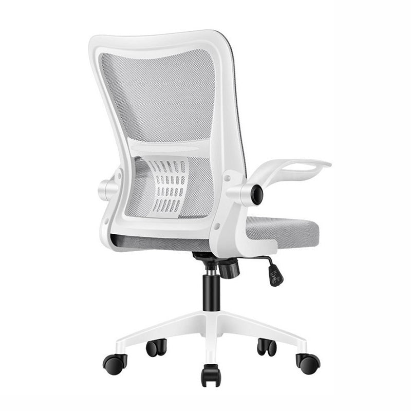 Modern Mesh Office Chair Ergonomic High Back Desk Chair with Wheels