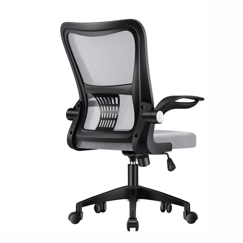 Modern Mesh Office Chair Ergonomic High Back Desk Chair with Wheels