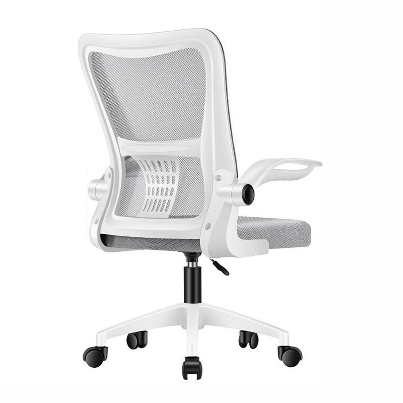 Modern Mesh Office Chair Ergonomic High Back Desk Chair with Wheels