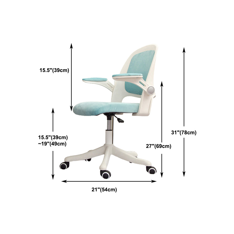 Mid Back Swivel Chair Home Padded Arms Office Chair with Wheels