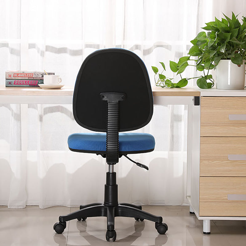 Ergonomic Mesh Desk Chair Contemporary Style Armless Office Chair