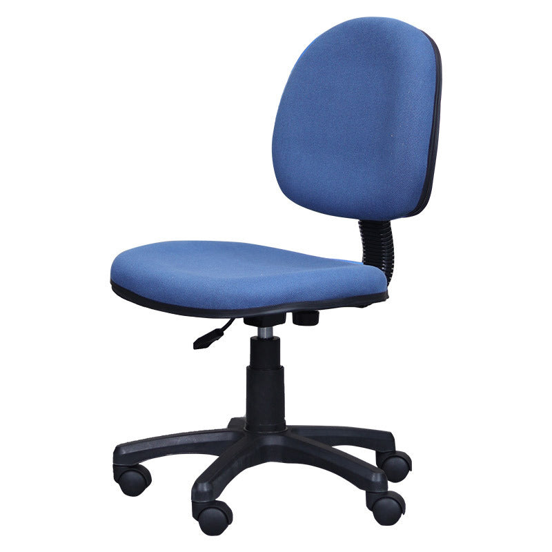 Ergonomic Mesh Desk Chair Contemporary Style Armless Office Chair