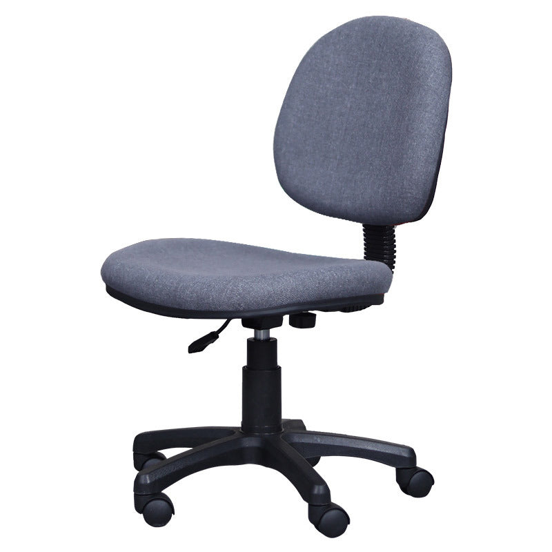 Ergonomic Mesh Desk Chair Contemporary Style Armless Office Chair