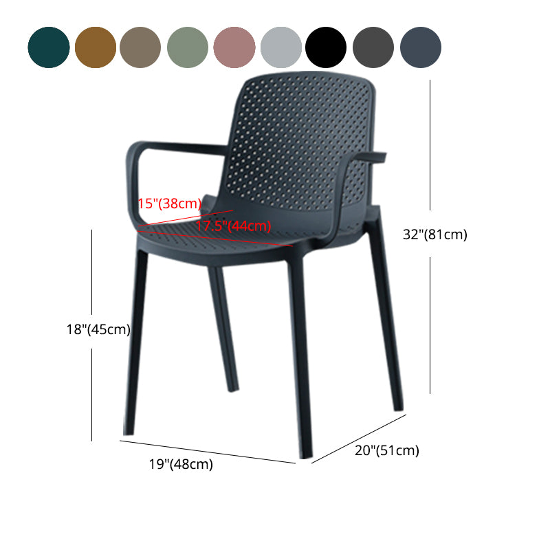 Contemporary Plastic Arm Chair Solid Back Kitchen Dining Room Chair