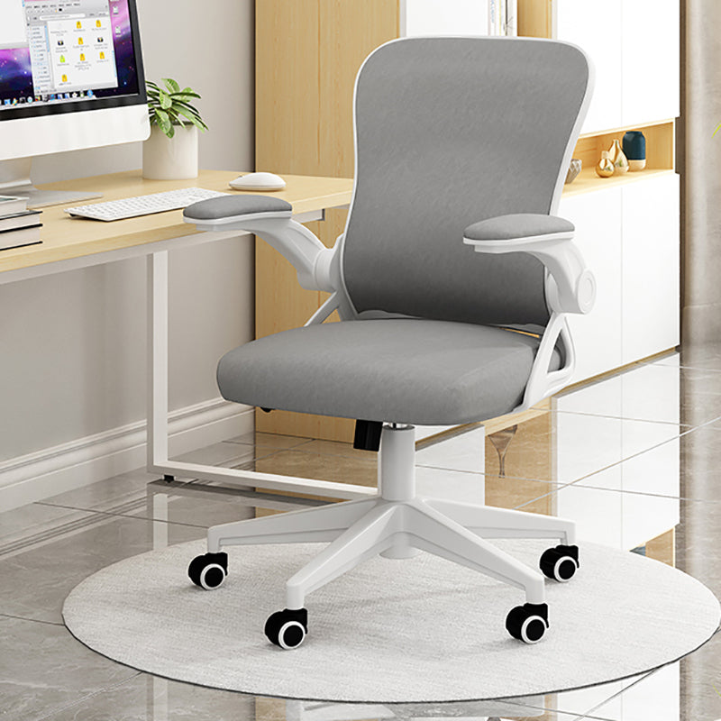 Upholstered Contemporary Arm Desk Chair Height-adjustable Office Chair