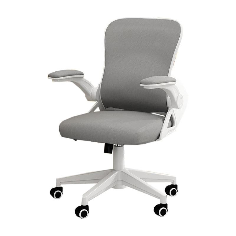 Upholstered Contemporary Arm Desk Chair Height-adjustable Office Chair