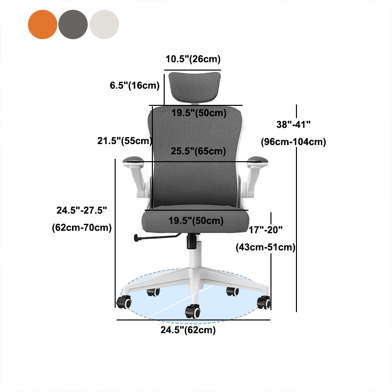 Upholstered Contemporary Arm Desk Chair Height-adjustable Office Chair