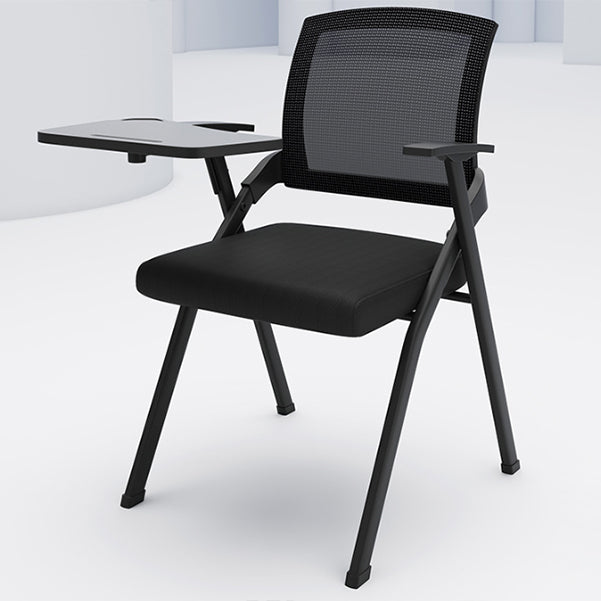 Modern Mesh Office Chair with Fixed Arms Conference Chair with Metal Frame