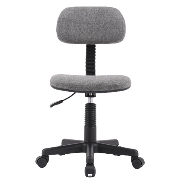 Contemporary Low-Back Swivel Chair Height-adjustable Armless Office Chair