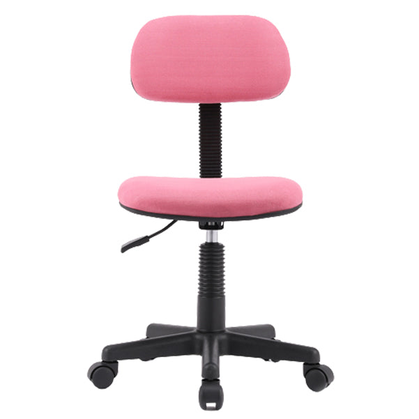 Contemporary Low-Back Swivel Chair Height-adjustable Armless Office Chair