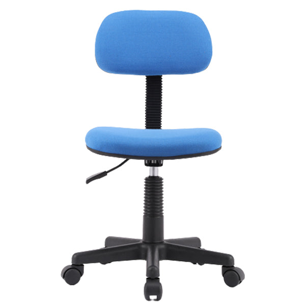 Contemporary Low-Back Swivel Chair Height-adjustable Armless Office Chair