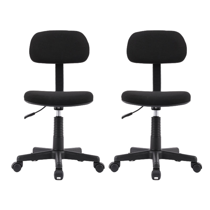 Contemporary Low-Back Swivel Chair Height-adjustable Armless Office Chair