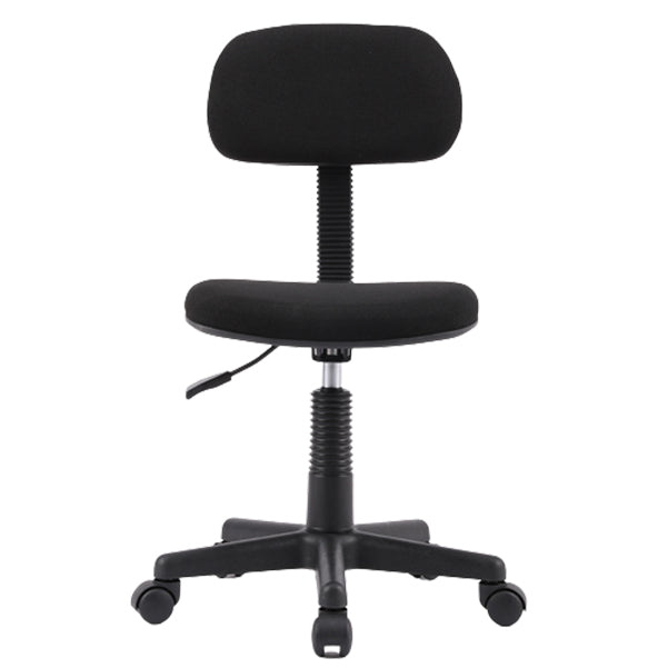 Contemporary Low-Back Swivel Chair Height-adjustable Armless Office Chair