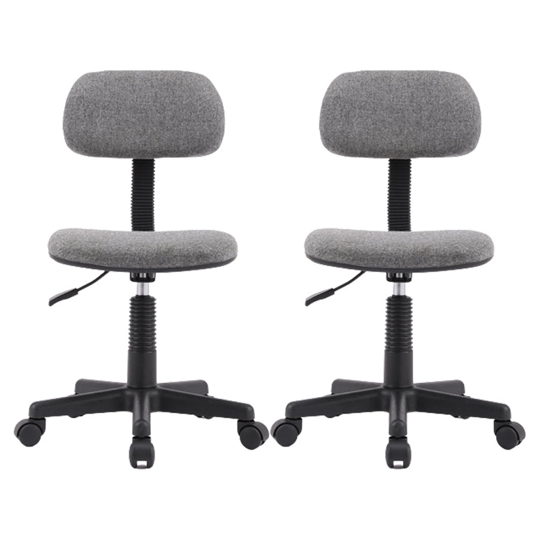 Contemporary Low-Back Swivel Chair Height-adjustable Armless Office Chair