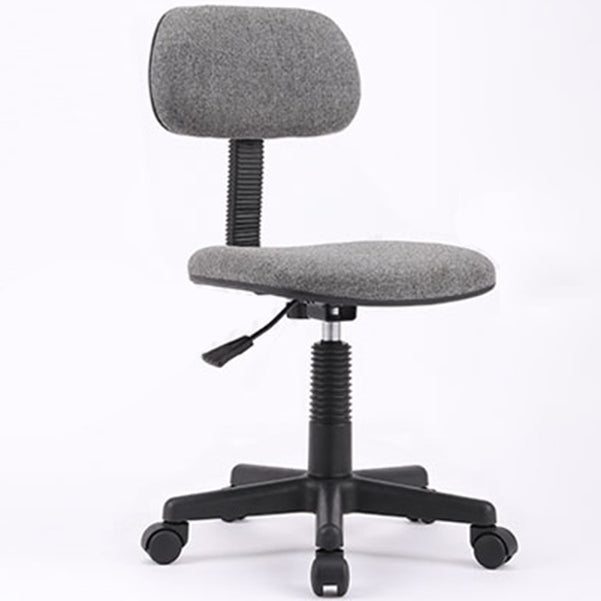 Contemporary Low-Back Swivel Chair Height-adjustable Armless Office Chair