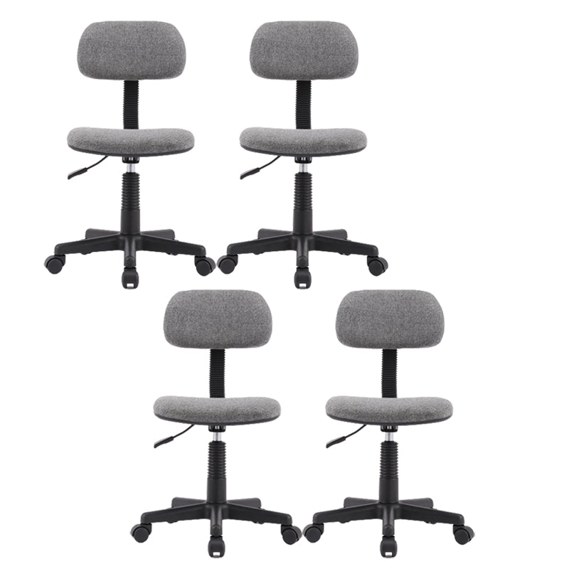 Contemporary Low-Back Swivel Chair Height-adjustable Armless Office Chair