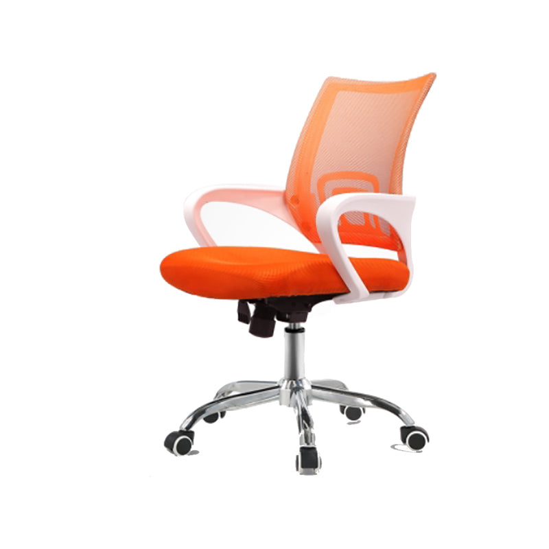 Ergonomic Mesh Desk Chair Fixed Arms Office Chair with Wheels