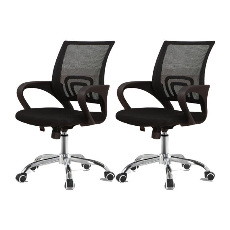 Ergonomic Mesh Desk Chair Fixed Arms Office Chair with Wheels