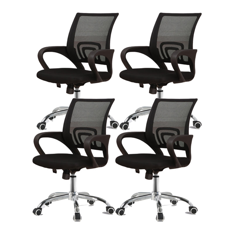 Ergonomic Mesh Desk Chair Fixed Arms Office Chair with Wheels