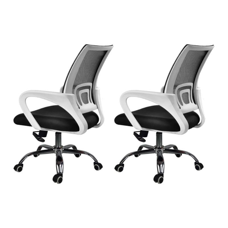 Ergonomic Mesh Desk Chair Fixed Arms Office Chair with Wheels