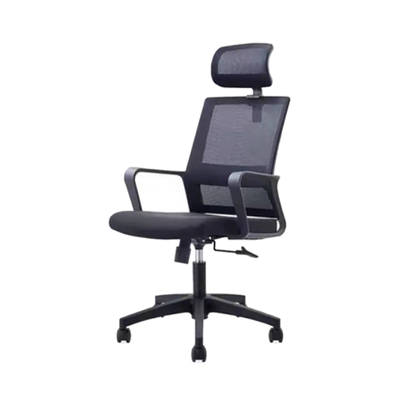 Ergonomic Mesh Desk Chair Fixed Arms Office Chair with Wheels