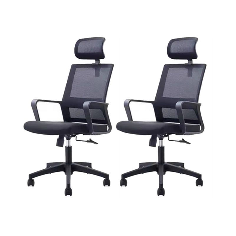 Ergonomic Mesh Desk Chair Fixed Arms Office Chair with Wheels