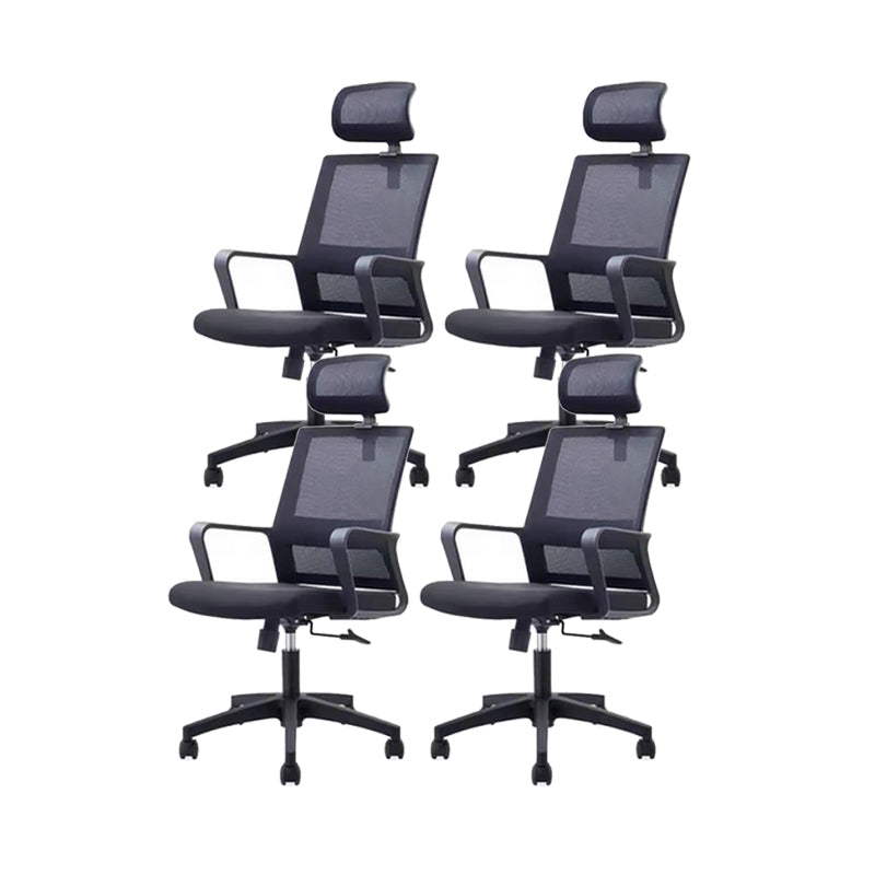 Ergonomic Mesh Desk Chair Fixed Arms Office Chair with Wheels