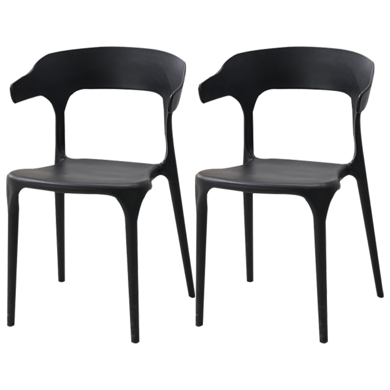 Plastic Contemporary Arm Chair Dining Kitchen Room Open Back Chair