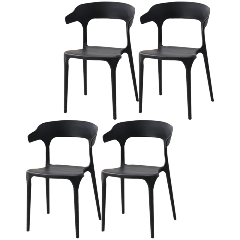 Plastic Contemporary Arm Chair Dining Kitchen Room Open Back Chair