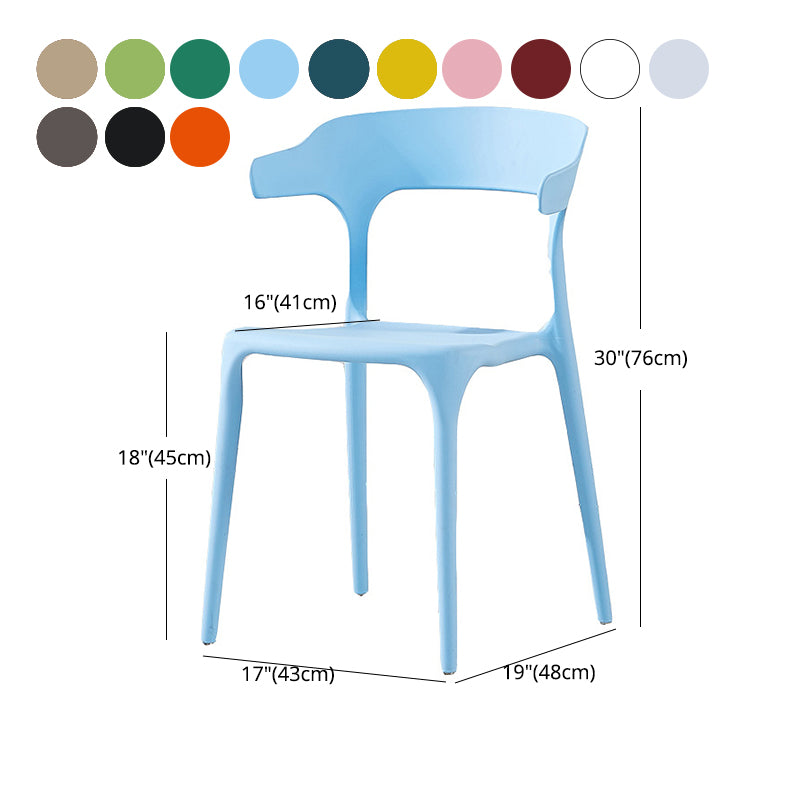 Plastic Contemporary Arm Chair Dining Kitchen Room Open Back Chair