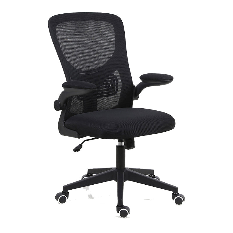 Modern Mesh Office Chair Ergonomic Padded Arms Chair with Wheels