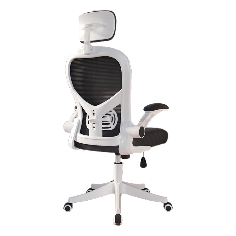 Modern Mesh Office Chair Ergonomic Padded Arms Chair with Wheels