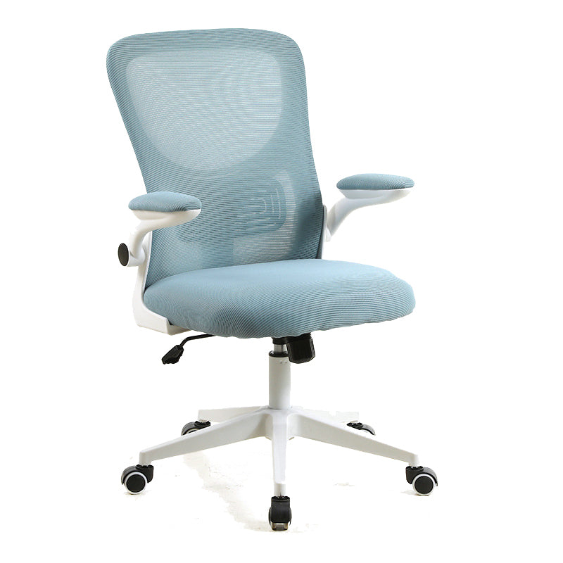 Modern Mesh Office Chair Ergonomic Padded Arms Chair with Wheels