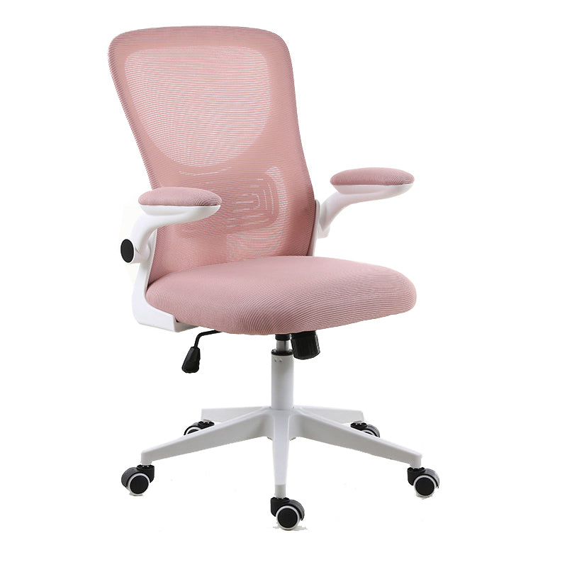 Modern Mesh Office Chair Ergonomic Padded Arms Chair with Wheels