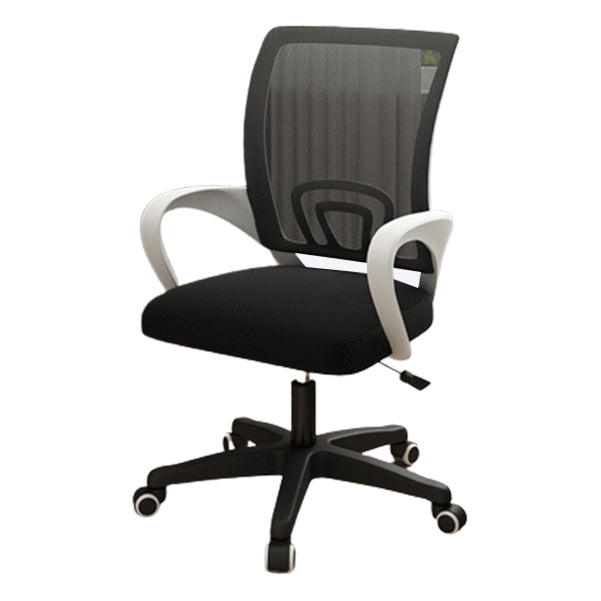 Modern Arm Working Chair Adjustable Seat Height Office Chair