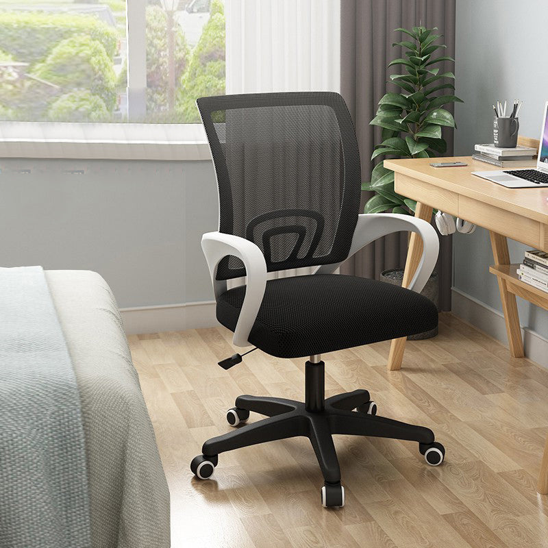 Modern Arm Working Chair Adjustable Seat Height Office Chair