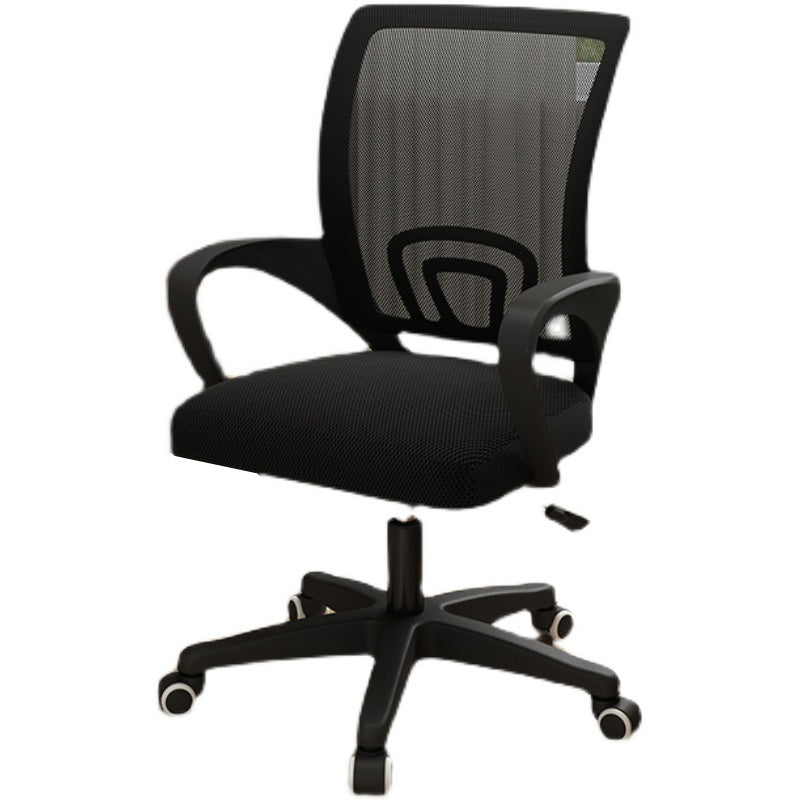 Modern Arm Working Chair Adjustable Seat Height Office Chair