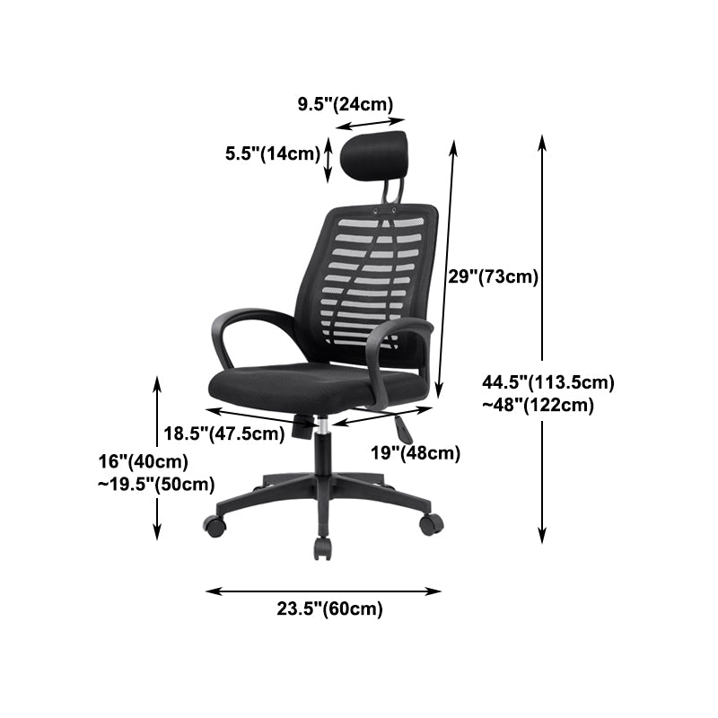 Modern Arm Working Chair Adjustable Seat Height Office Chair