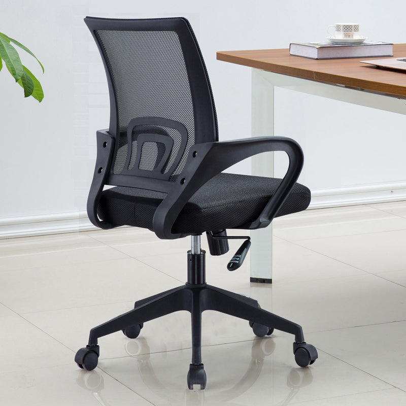 Ergonomic Mesh Desk Chair Contemporary Style Arms Office Chair