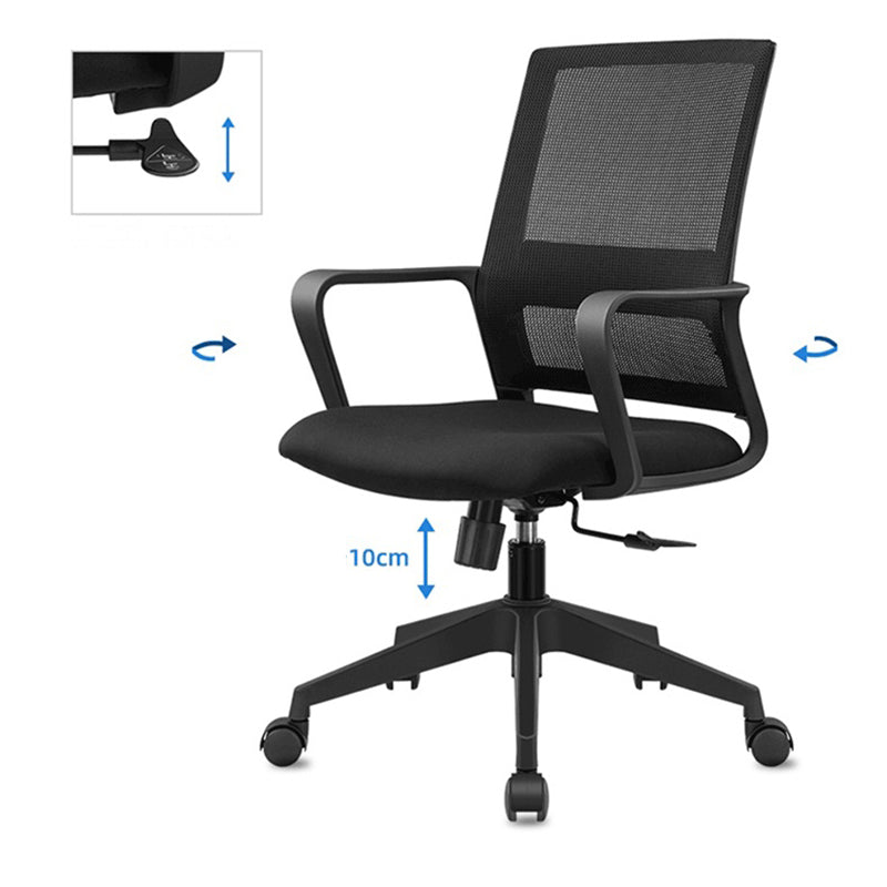 Ergonomic Mesh Desk Chair Contemporary Style Arms Office Chair