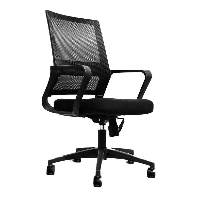 Ergonomic Mesh Desk Chair Contemporary Style Arms Office Chair