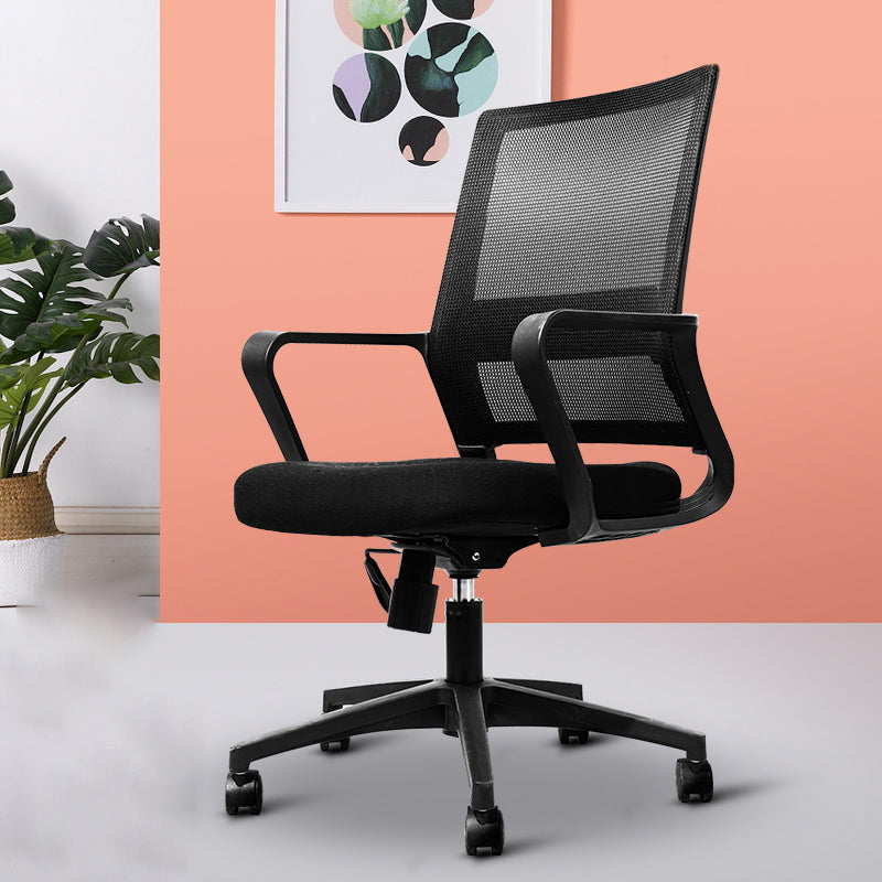 Ergonomic Mesh Desk Chair Contemporary Style Arms Office Chair