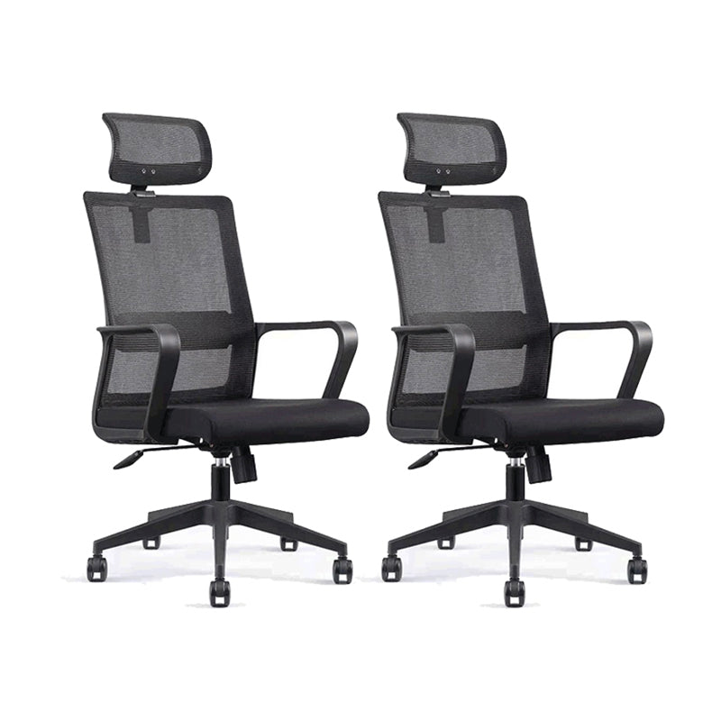 Ergonomic Mesh Desk Chair Contemporary Style Arms Office Chair