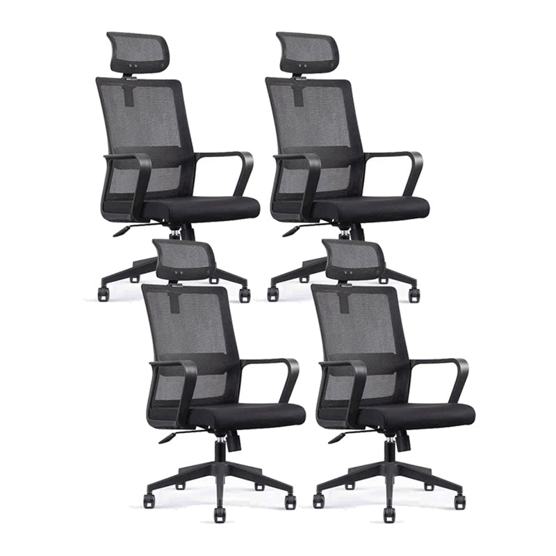 Ergonomic Mesh Desk Chair Contemporary Style Arms Office Chair